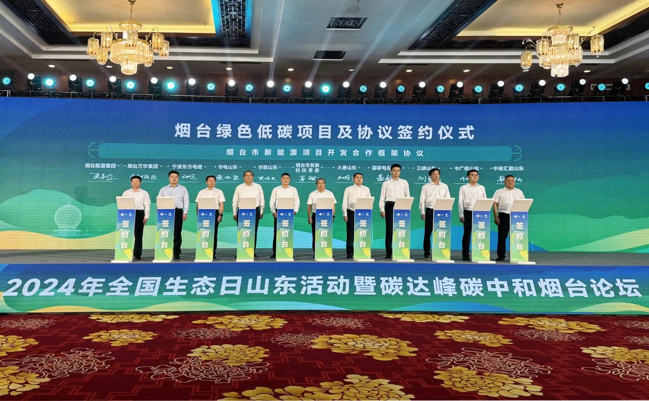 ½ñÄê»á | ¹Ù·½ÍøÕ¾