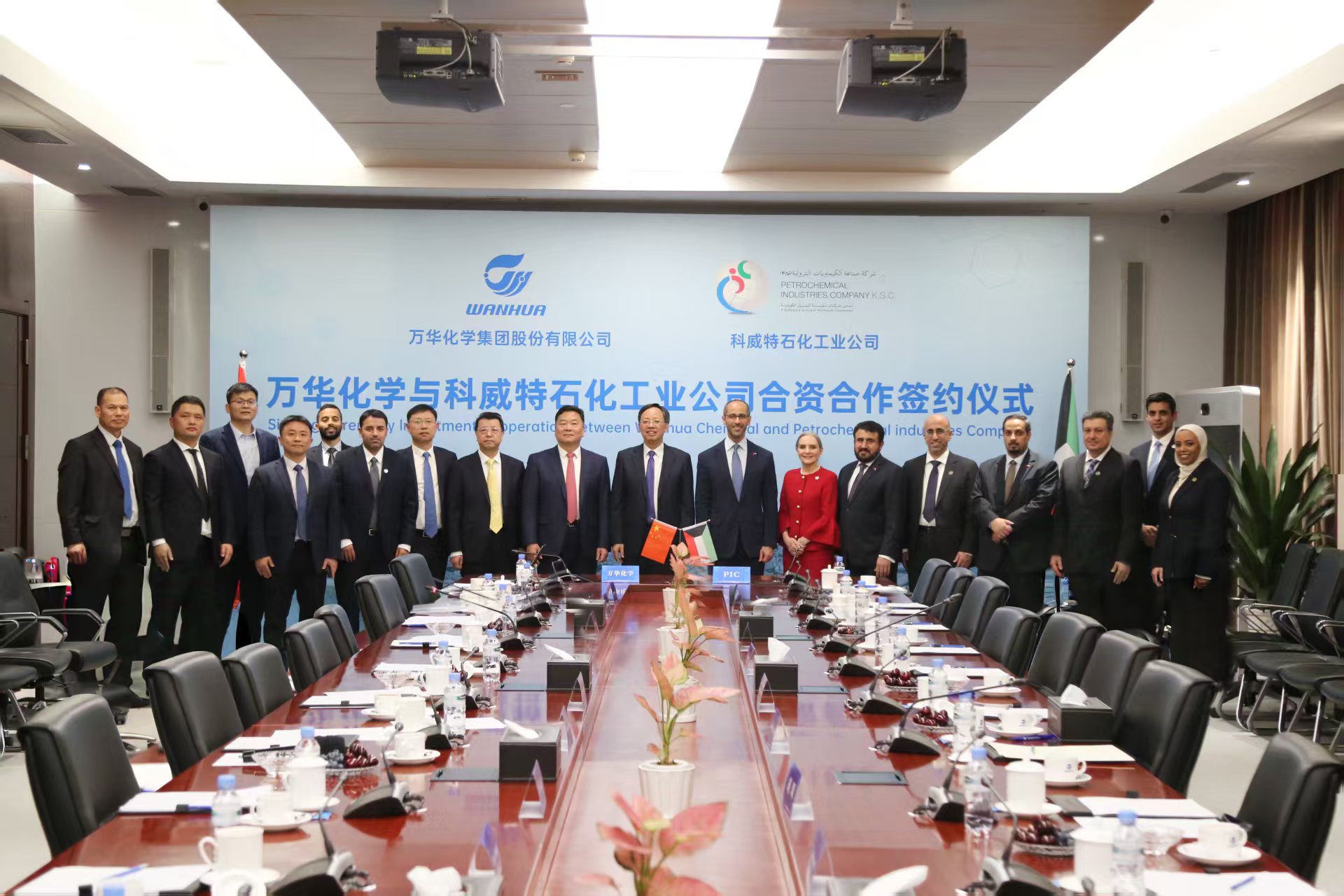 ½ñÄê»á | ¹Ù·½ÍøÕ¾