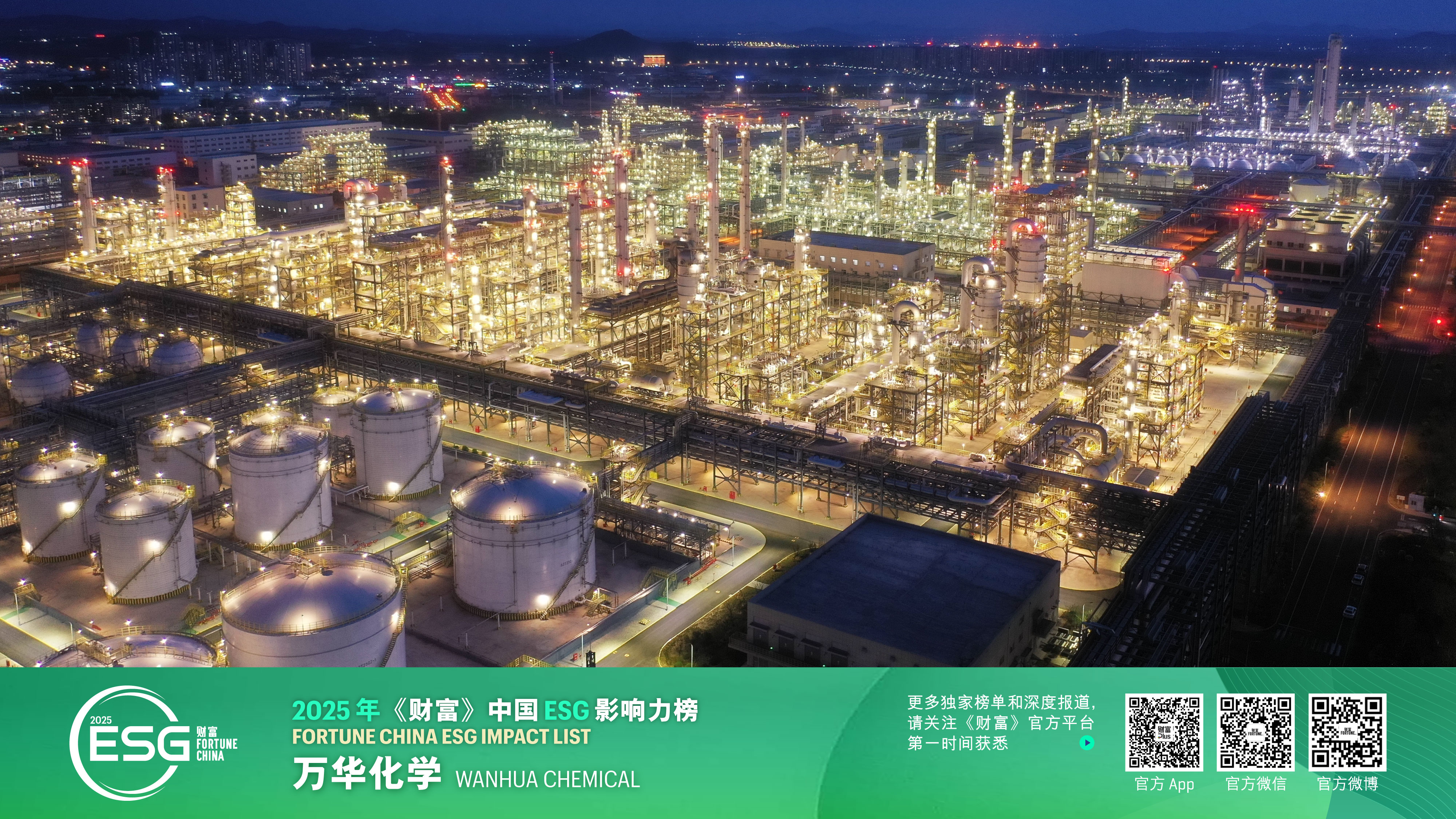 ½ñÄê»á | ¹Ù·½ÍøÕ¾