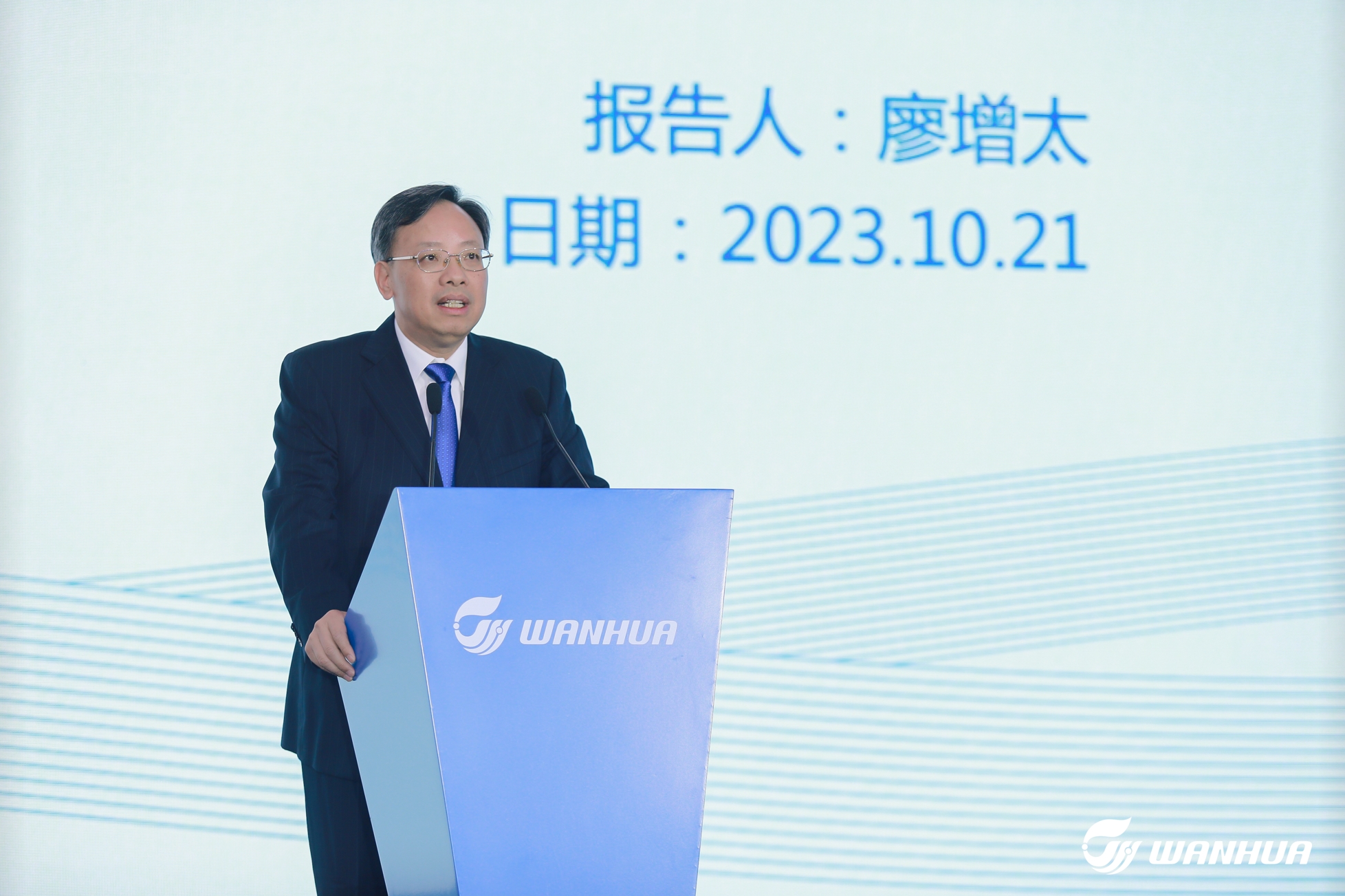 ½ñÄê»á | ¹Ù·½ÍøÕ¾