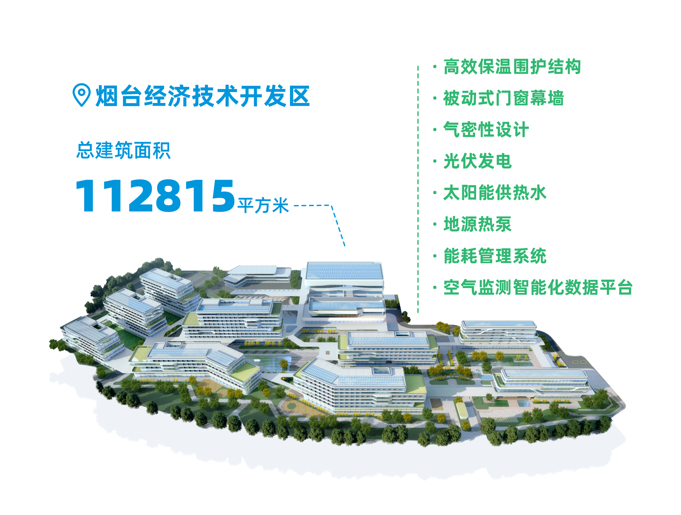 今年会 | 官方网站