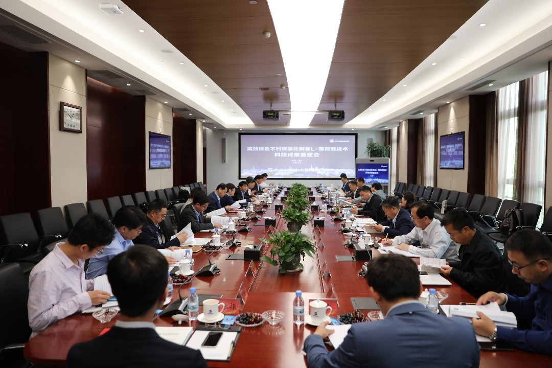 今年会 | 官方网站