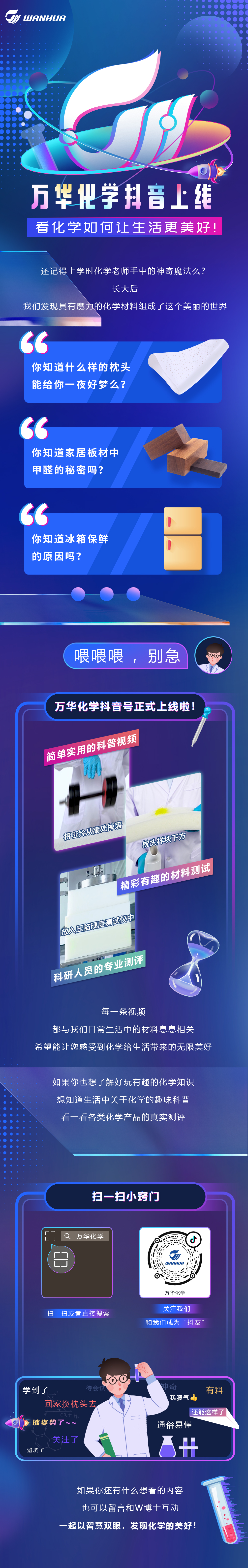 ����� | �ٷ���վ