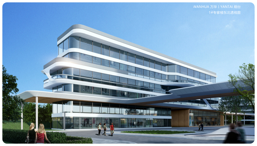 今年会 | 官方网站