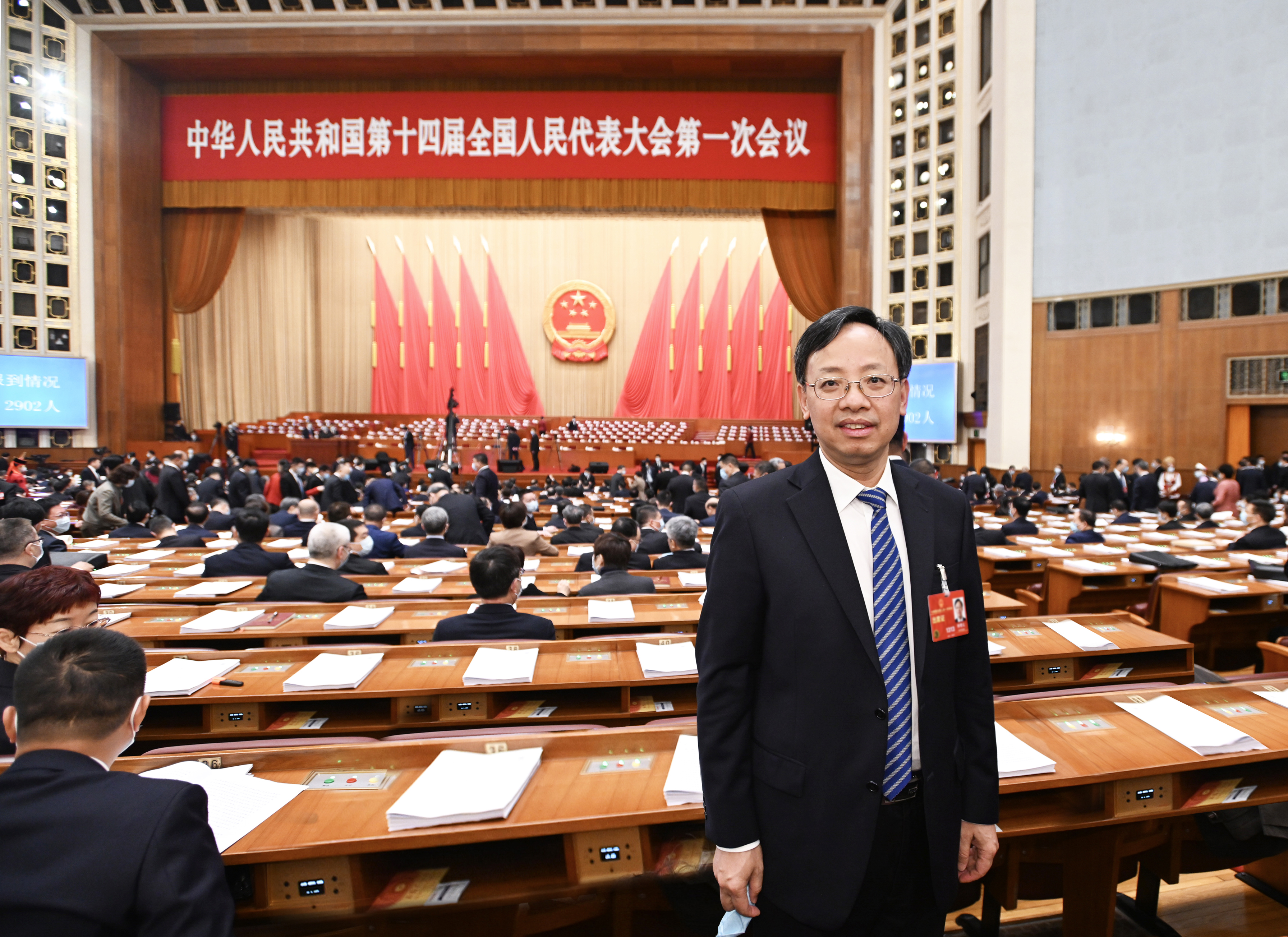 今年会 | 官方网站