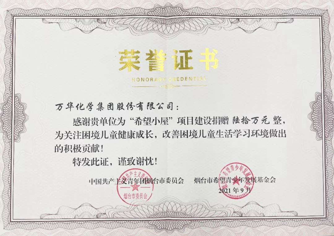 今年会 | 官方网站