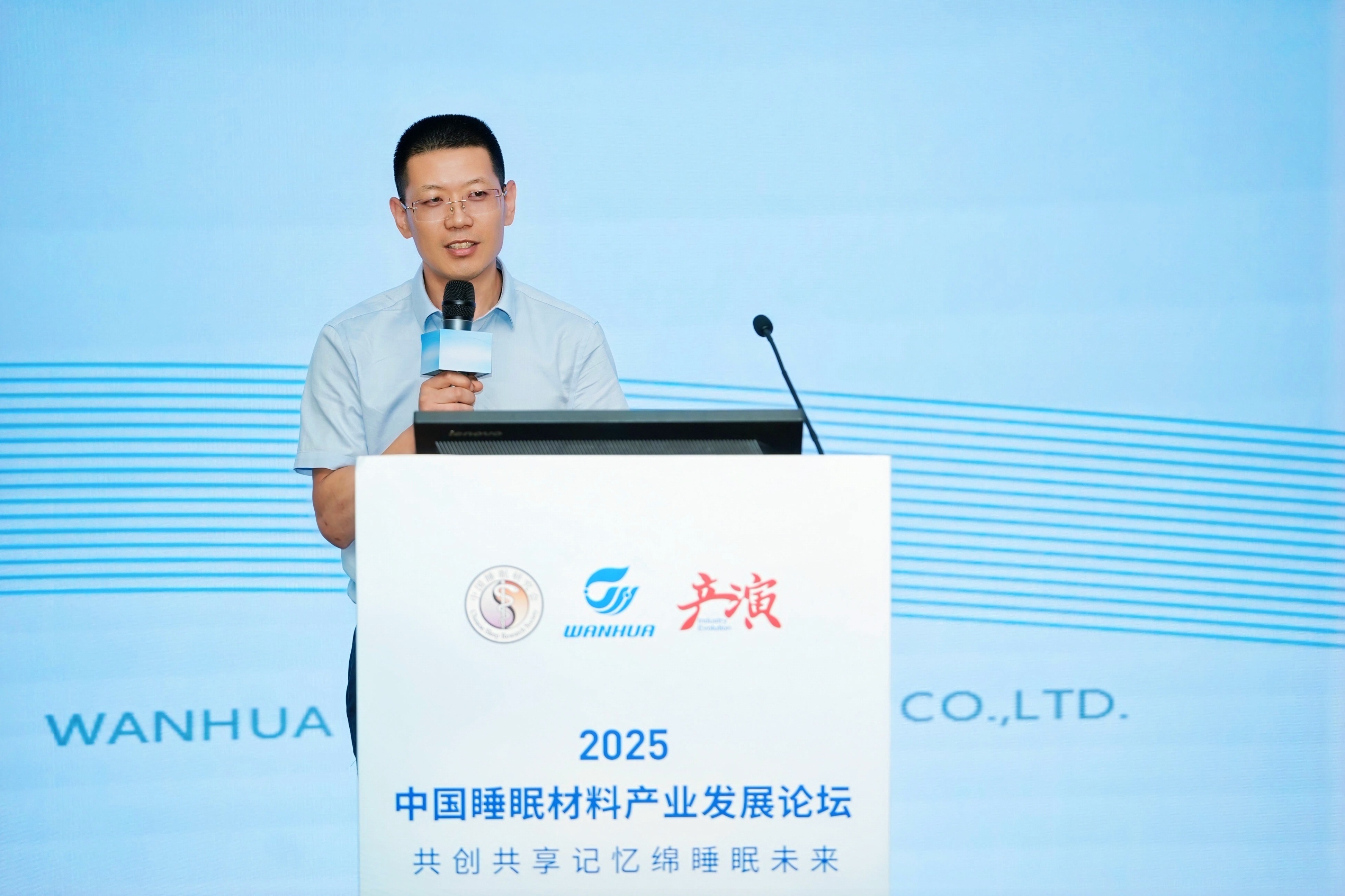 今年会 | 官方网站