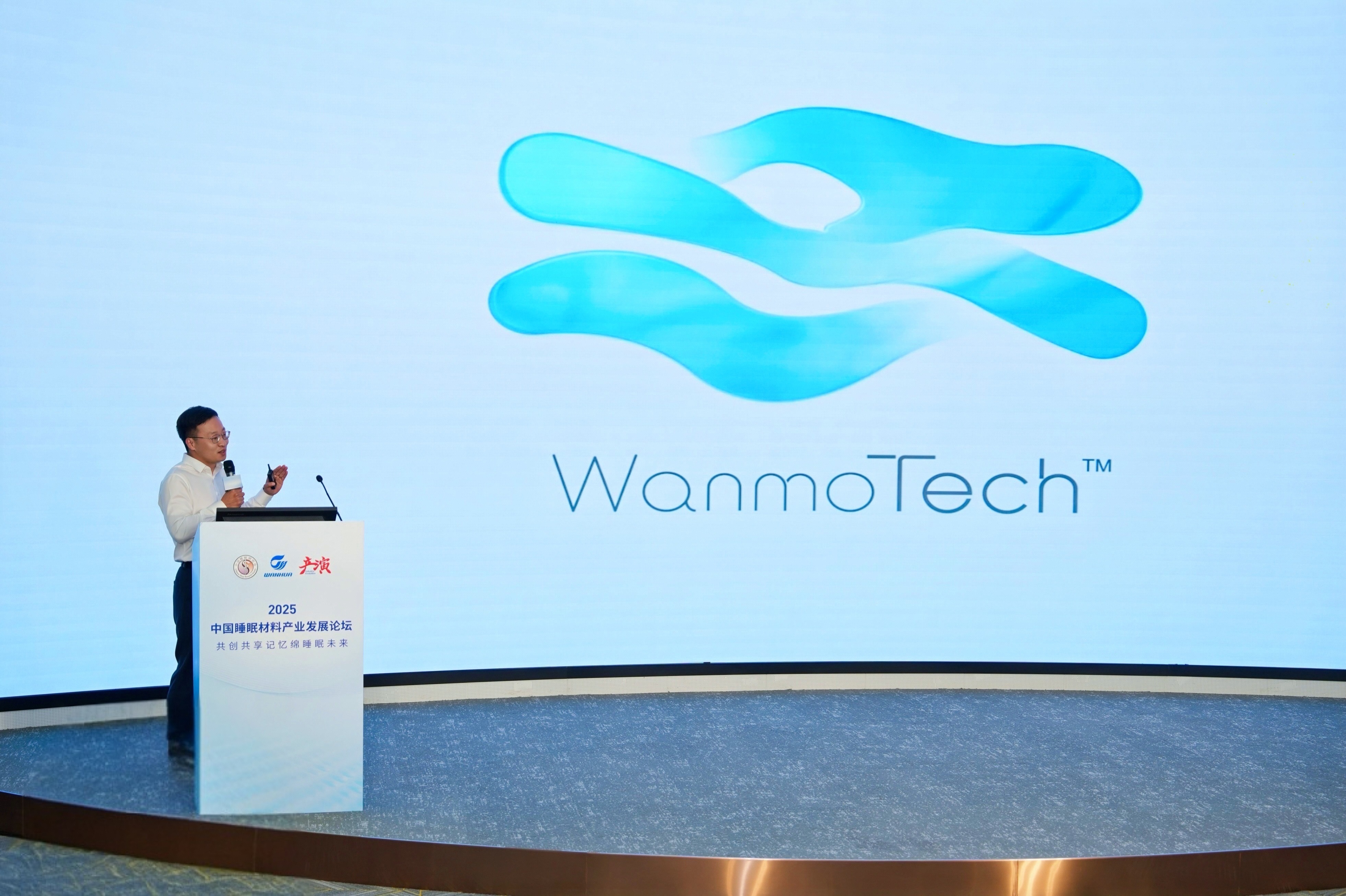 今年会 | 官方网站