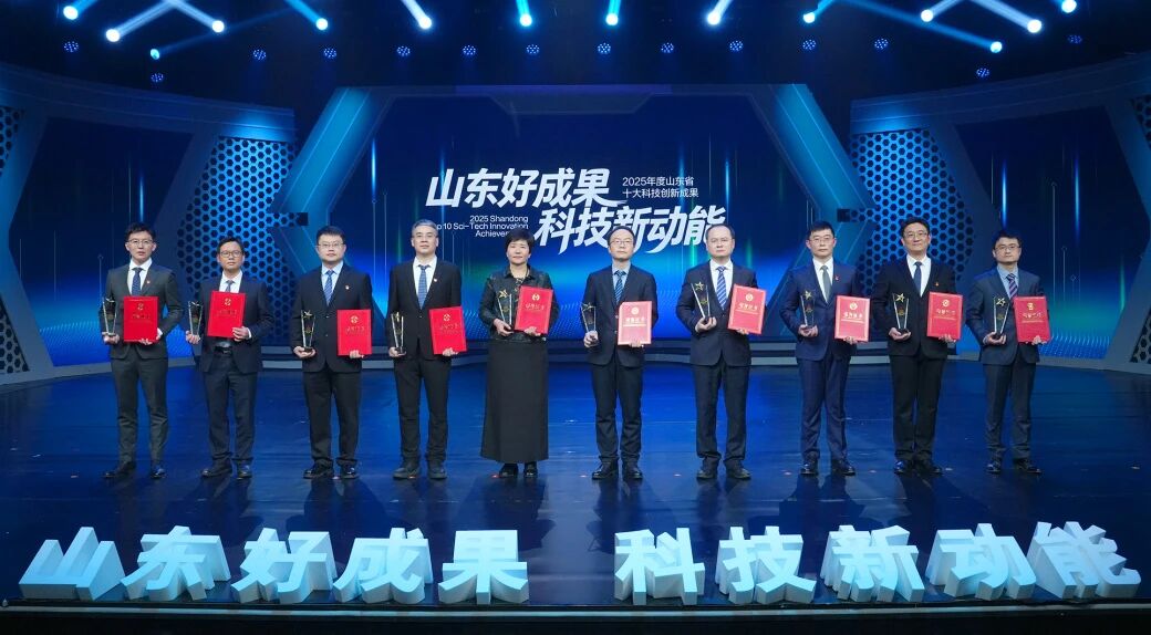 今年会 | 官方网站