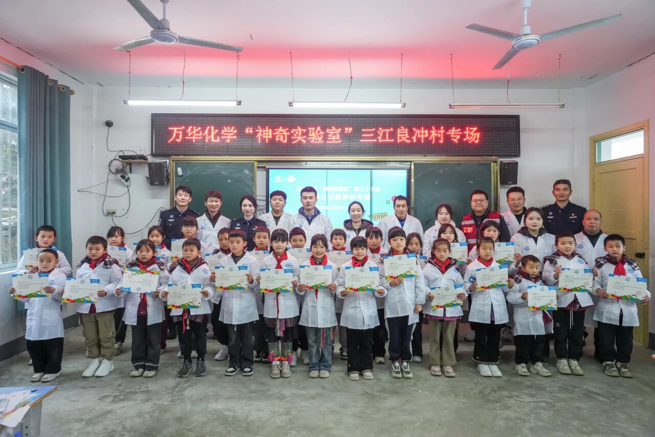 今年会 | 官方网站